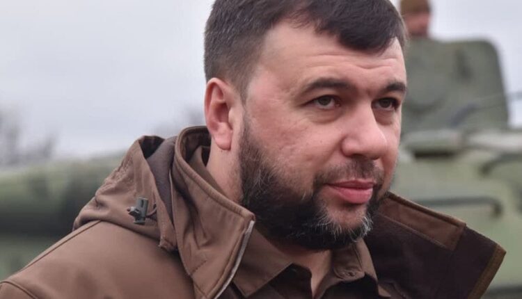 Заявление Главы ДНР Дениса Пушилина о начале всеобщей мобилизации