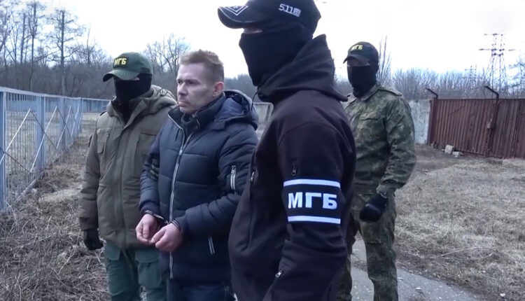 МГБ ДНР обезвредили агента СБУ: предотвращен подрыв электроподстанции в Донецке