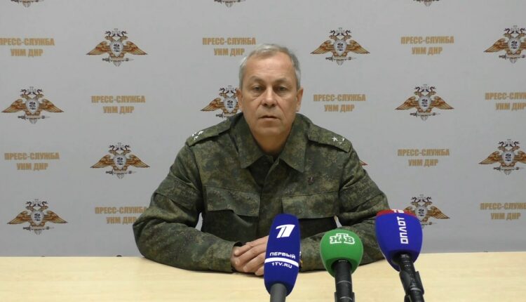Народная милиция ДНР: оперативные данные на 19:00 (видео)