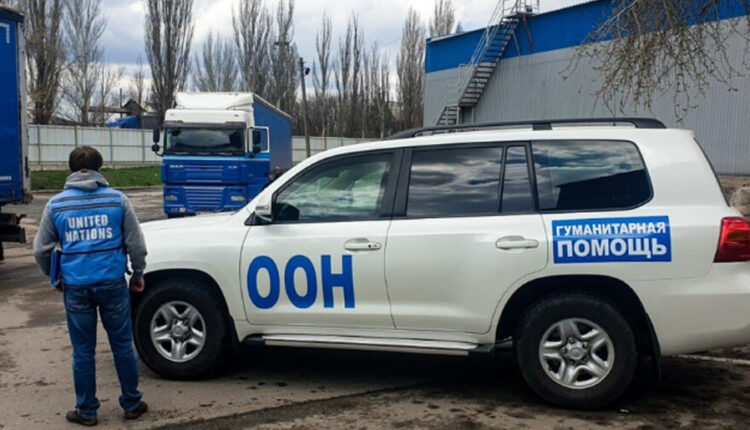 Несмотря на активизацию боевых действий, ООН продолжит работу в Донецке – донецкий офис миссии