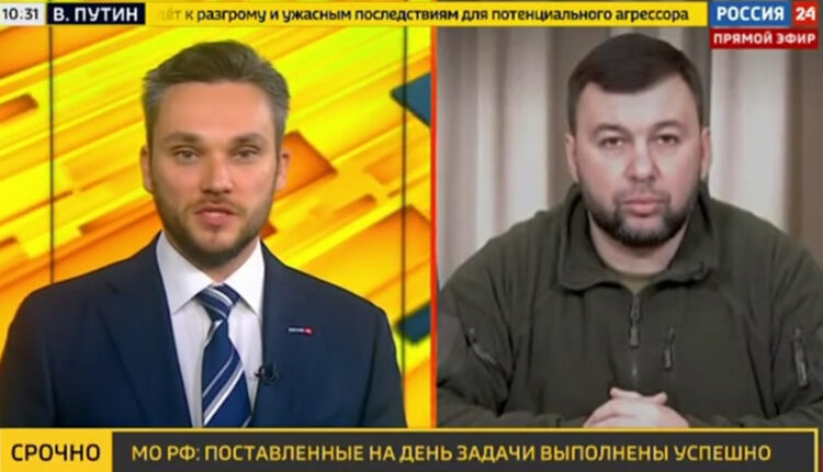 Денис Пушилин: После окончания боевых действий сдавшиеся в плен украинские военнослужащие смогут вернуться к своим семьям