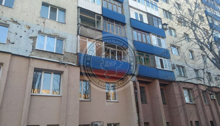 ВФУ обстреляли здание стоматологии в Донецке