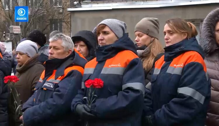 В Донецке простились с газовщиком, погибшим под обстрелом ВФУ