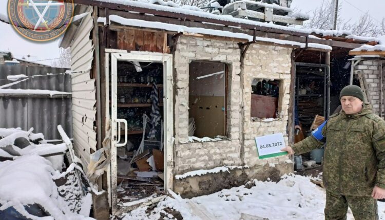 Разрушения после обстрела ВФУ в Горловке (фото)