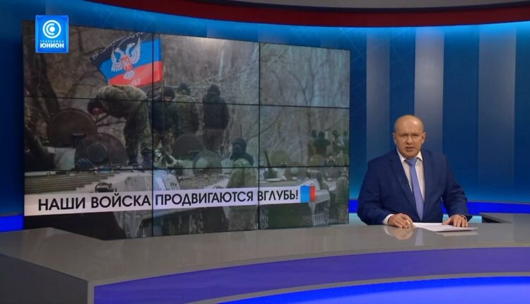 Операция по освобождению территории ДНР продолжается полным ходом