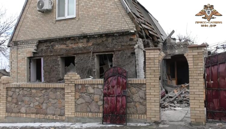 Обстрел ВФУ в Александровке: разрушения и пострадавшие (видео)
