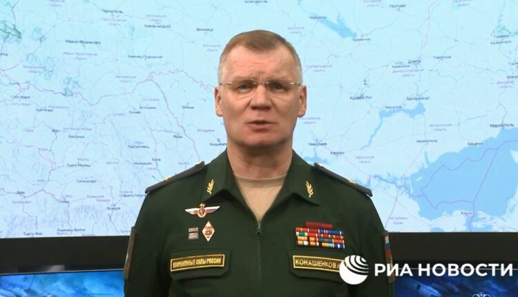 Брифинг представителя Министерства обороны РФ