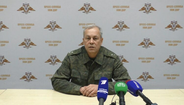 Заявление официального представителя НМ ДНР по обстановке на 20:00