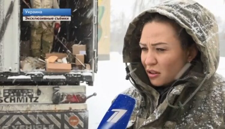 Глава МИД ДНР Наталья Никонорова находится с гуманитарной миссией под Киевом