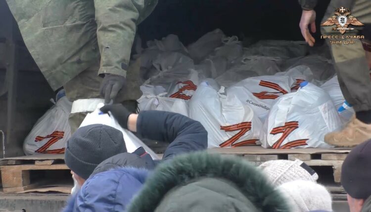 Народная милиция ДНР и общественники доставили гуманитарный груз в Анадоль