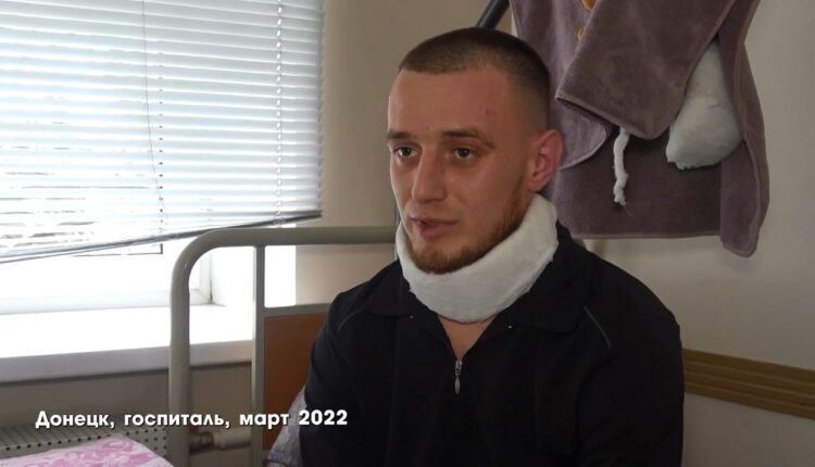Раненый боец батальона «Спарта» рассказал о боях за Волноваху
