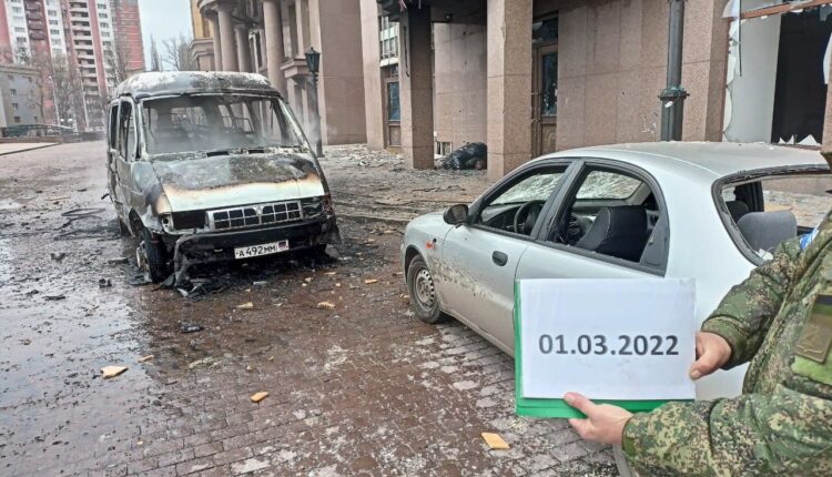 Разрушения на Шахтерской площади в Донецке после бомбардировки ВФУ