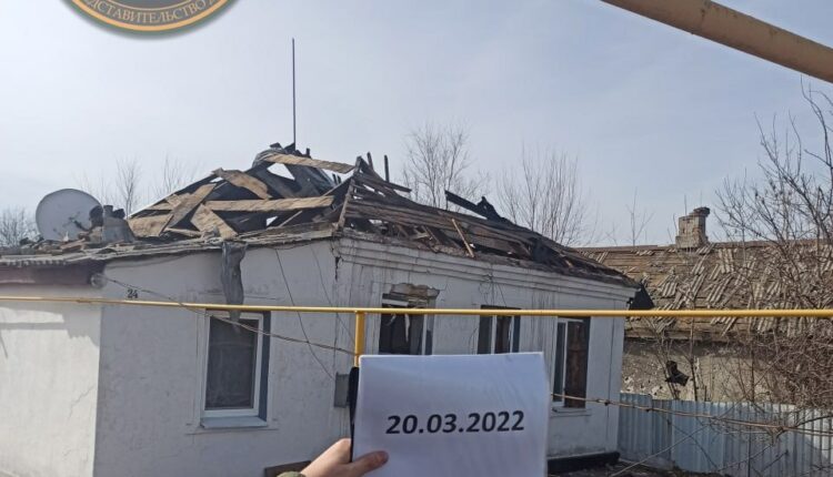Разрушения после ударов ВФУ по Петровскому району Донецка (фото)