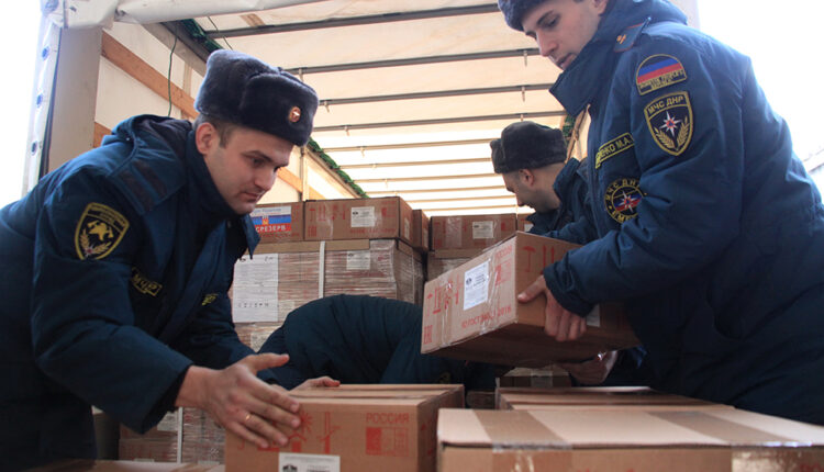 В Донецк прибыл 120-й гуманитарный конвой от МЧС России