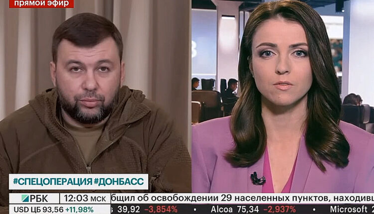 Денис Пушилин прокомментировал отъезд сотрудников СММ ОБСЕ из Республик Донбасса