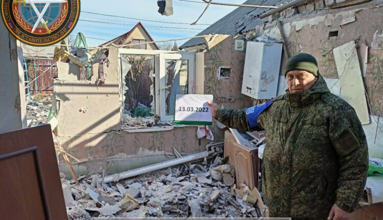 Представительство ДНР в СЦКК: фоторепортаж о последствиях обстрела Куйбышевского района Донецка