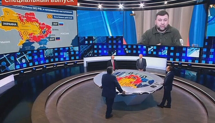 Денис Пушилин: Киев отказался от попыток деблокировать подразделения ВФУ, которые уже находятся в котлах