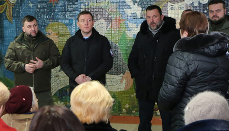 Денис Пушилин и представители «Единой России» встретились с жителями перешедшего под контроль ДНР Гранитного