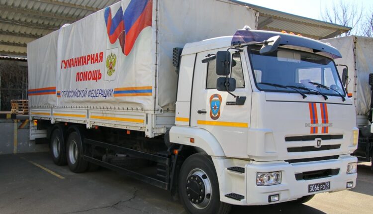 114-й гуманитарный конвой от МЧС России прибыл в Республику