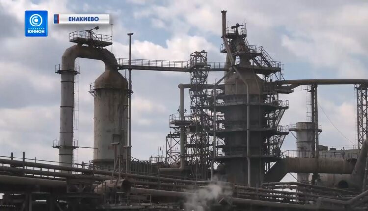 Енакиевский металлургический завод работает в плановом режиме