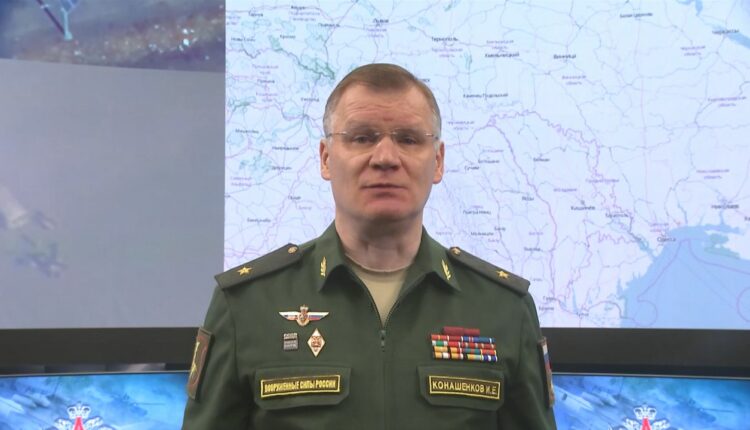 Брифинг Министерства обороны России на утро 8 апреля