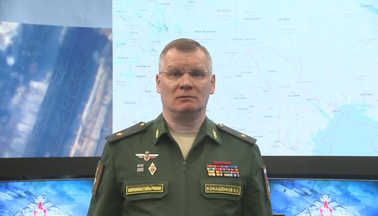 Брифинг Министерства обороны России на утро 17 апреля