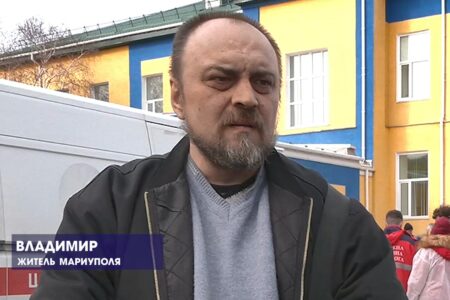 Владимир, житель Мариуполя