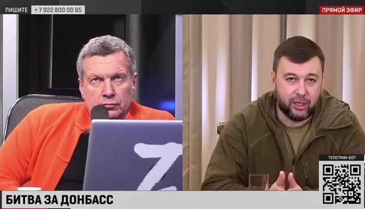 Денис Пушилин заявил о наличии большой доказательной базы для трибунала над украинскими военными преступниками