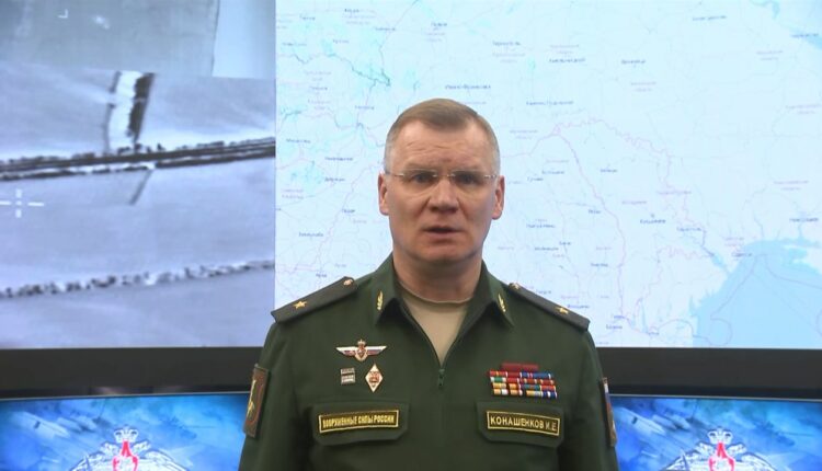 Брифинг Министерства обороны России на утро 27 апреля