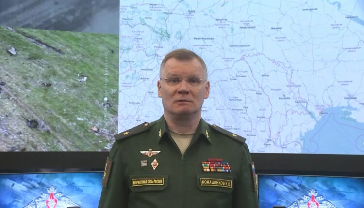 Брифинг Министерства обороны России на утро 25 апреля