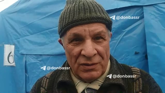 Эвакуированные жители Мариуполя благодарят МЧС ДНР за комфортные условия