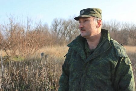 Позывной Самурай, офицер Народной милиции ДНР