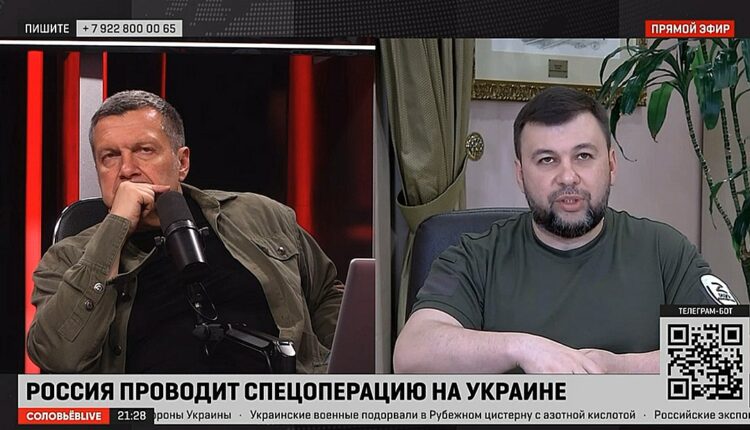 «Ничего у них не получится»: Денис Пушилин исключил возможность полномасштабного наступления ВФУ в Донбассе