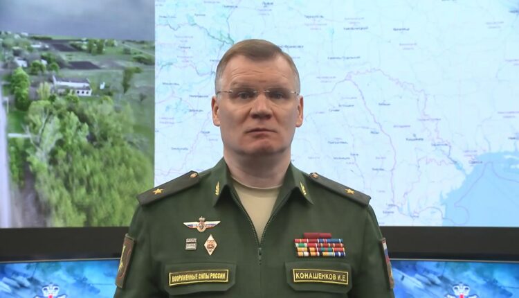 Брифинг Министерства обороны России на утро 5 мая