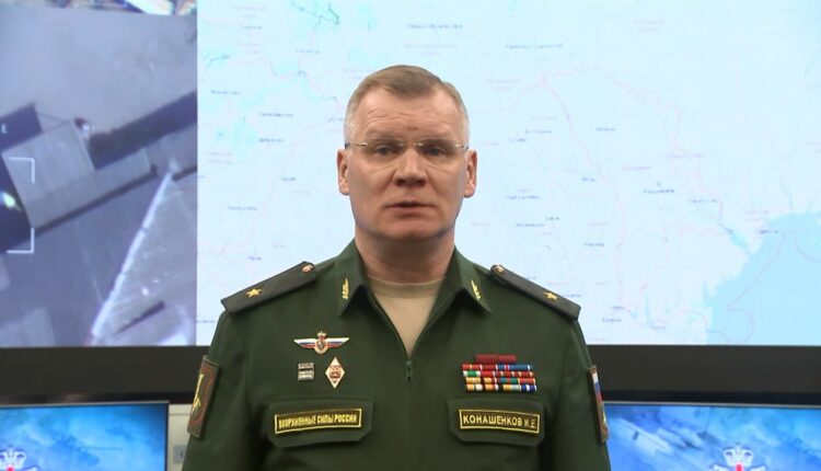Брифинг Министерства обороны России на вечер 14 мая