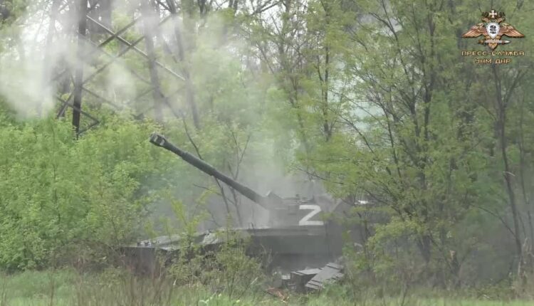 Работа артиллерии Народной Милиции ДНР