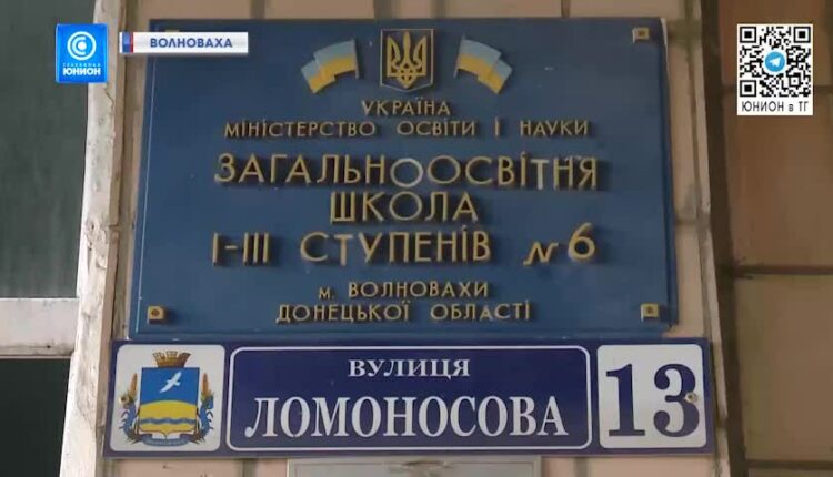 Челябинск берет шефство над Волновахой