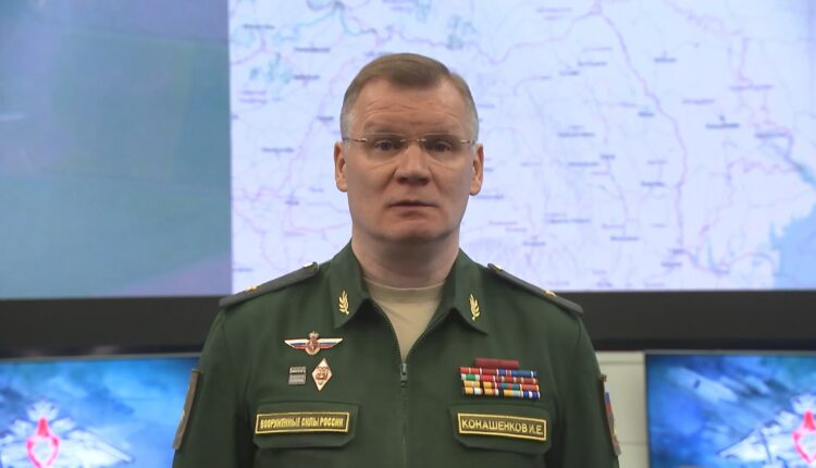 Брифинг Министерства обороны России на утро 30 мая