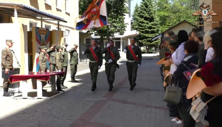 Церемония награждения военнослужащих НМ ДНР