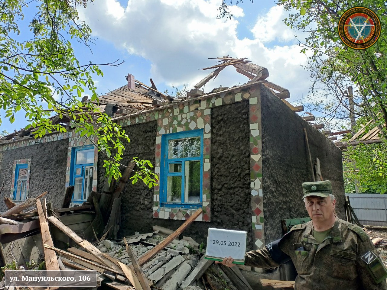 Макеевка луганская новости сегодня последние. Макеевка 2023. Макеевка обстрел. Обстрел Макеевки вчера.