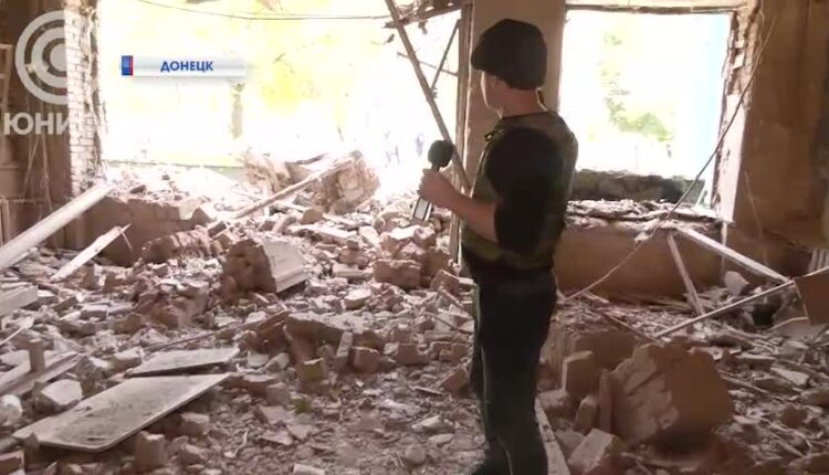 ВФУ снова ударили по центру Донецка: Есть жертвы и серьезные разрушения (видео)