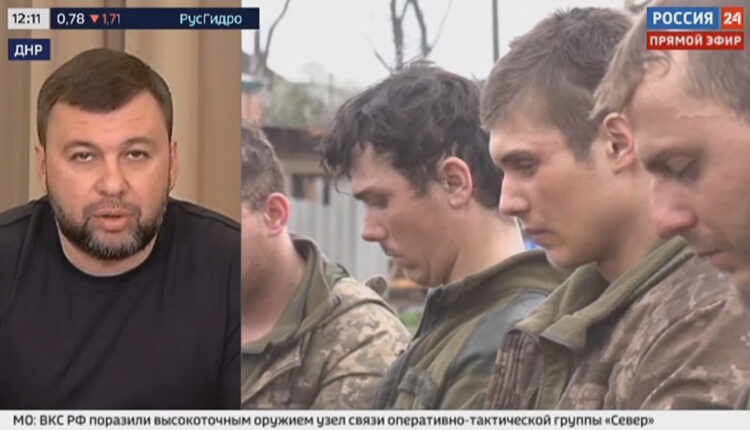 «Планируется проведение международного трибунала»: Денис Пушилин – о судьбе украинских военнопленных