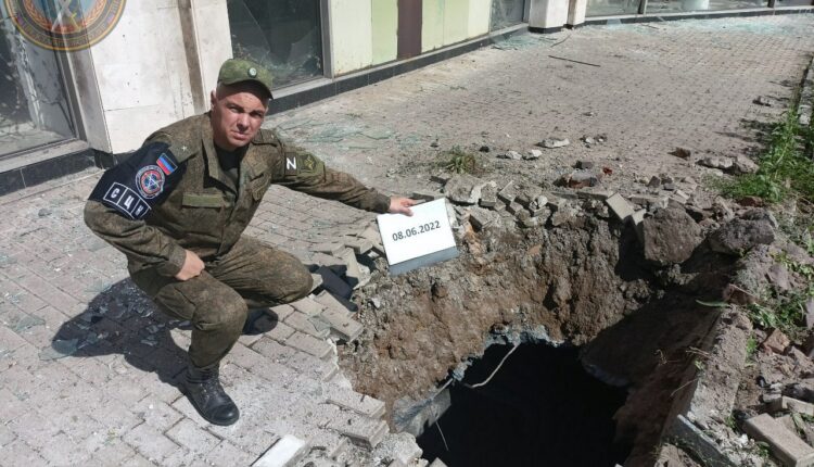 Последствия обстрелов Ворошиловского и Ленинского районов города Донецка 08.06.2022