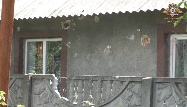 Последствия обстрела со стороны ВФУ в Куйбышевском районе Донецка