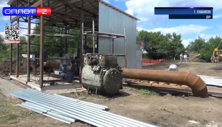 Новый водозабор под Енакиево запущен (видео)