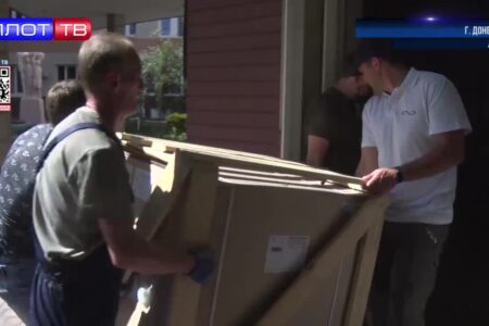 В Донецкий республиканский центр охраны материнства и детства доставили оборудование