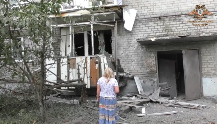 Последсвия удара ВФУ по Куйбышевскому району Донецка