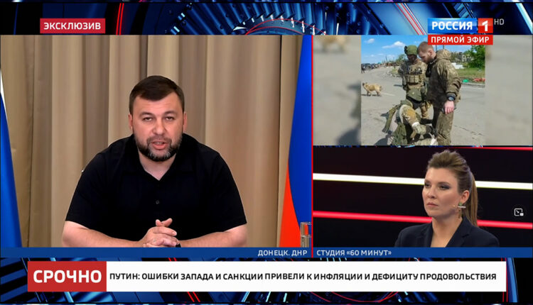 Денис Пушилин: Сегодня состоится первое заседание Верховного суда ДНР по британским наемникам
