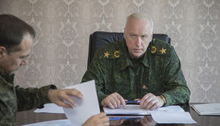 Председатель СК России Александр Бастрыкин провел очередное оперативное совещание в Мариуполе