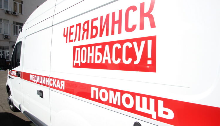 Ясиноватой и Волновахе из России доставили машины скорой помощи